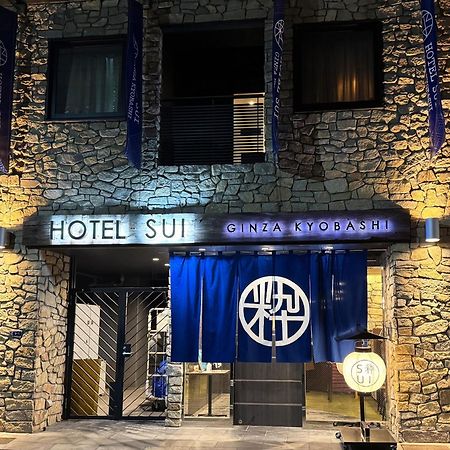 Hotel Sui Ginza Kyobashi By Abest Tokyo Eksteriør bilde