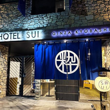 Hotel Sui Ginza Kyobashi By Abest Tokyo Eksteriør bilde