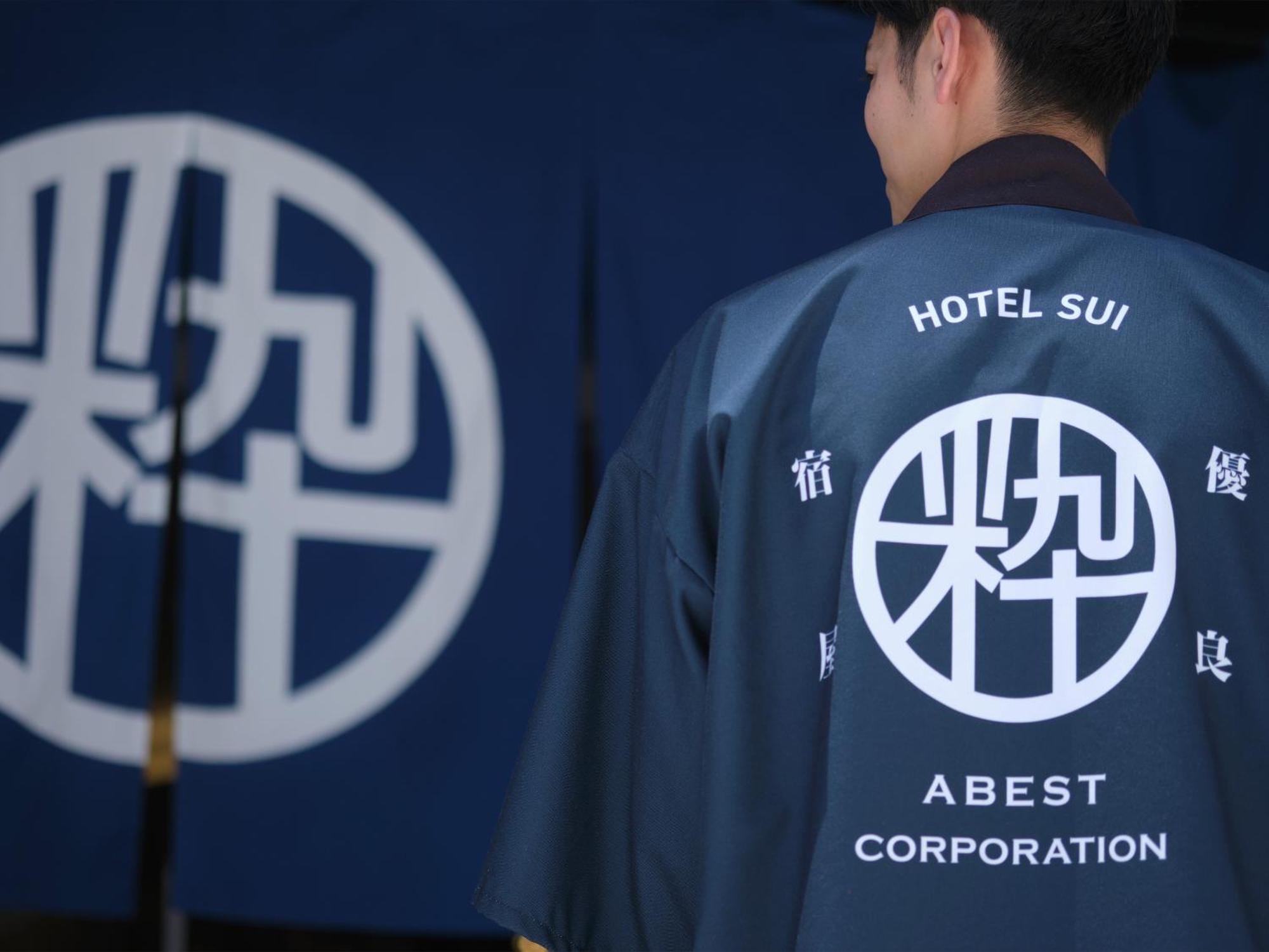 Hotel Sui Ginza Kyobashi By Abest Tokyo Eksteriør bilde